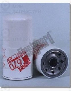 Фильтр масляный FLEETGUARD LF670