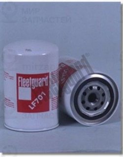 Фильтр масляный FLEETGUARD LF701