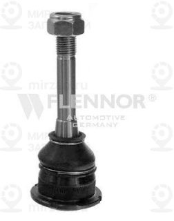 Запчасть FLENNOR FL018D