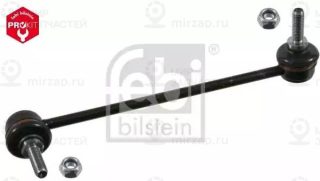 Запчасть FOBOS 10035