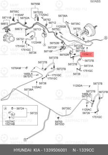 Запчасть FOBOS 13395