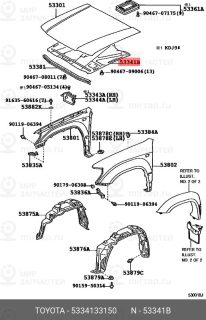 Запчасть FOBOS 53341