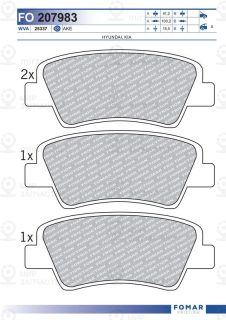 Запчасть FOMAR FO207983