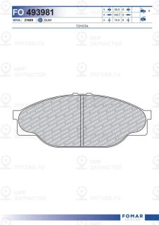 Запчасть FOMAR FO493981