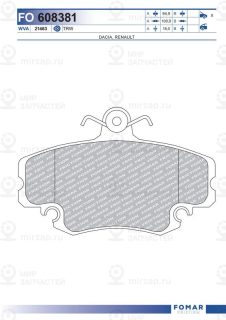 Запчасть FOMAR FO608381