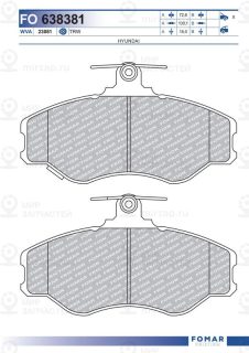 Запчасть FOMAR FO638381