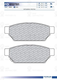 Запчасть FOMAR FO652781