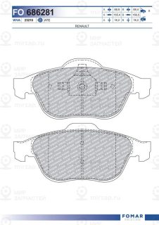 Запчасть FOMAR FO686281