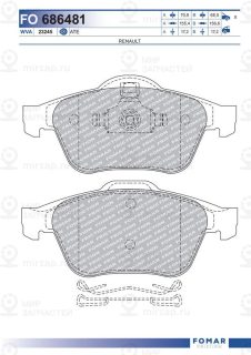 Запчасть FOMAR FO686481