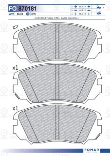 Запчасть FOMAR FO870181