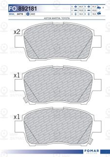 Запчасть FOMAR FO892181