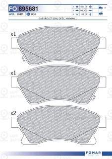 Запчасть FOMAR FO895681