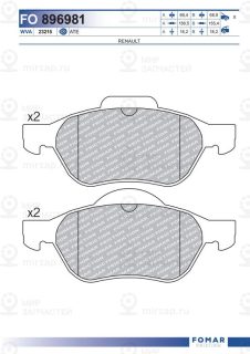 Запчасть FOMAR FO896981