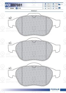 Запчасть FOMAR FO897081