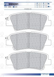 Запчасть FOMAR FO899281