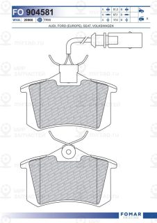 Запчасть FOMAR FO904581