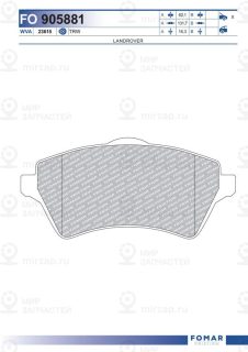 Запчасть FOMAR FO905881