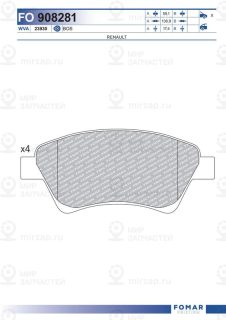 Запчасть FOMAR FO908281