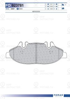 Запчасть FOMAR FO923781