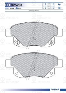 Запчасть FOMAR FO925281