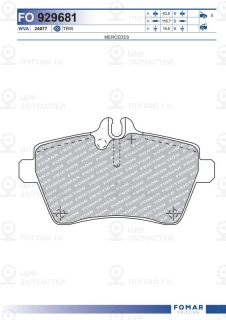 Запчасть FOMAR FO929681