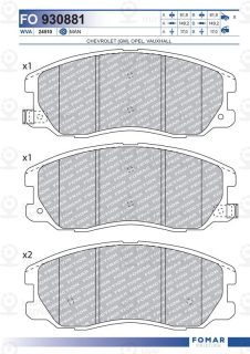 Запчасть FOMAR FO930881