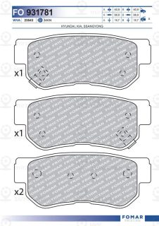 Запчасть FOMAR FO931781