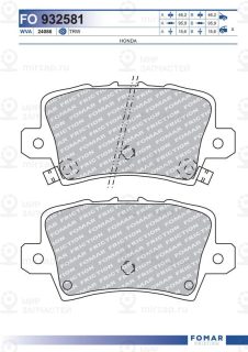 Запчасть FOMAR FO932581