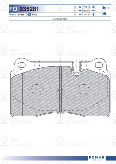 Запчасть FOMAR FO935281