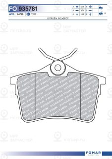 Запчасть FOMAR FO935781
