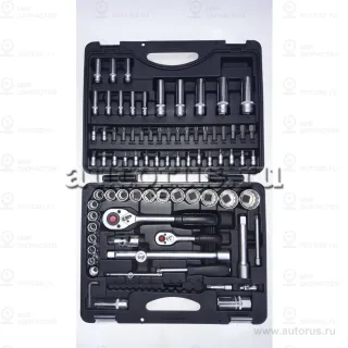 Запчасть FORCE 4941R9