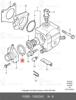 Запчасть FORD 1092262
