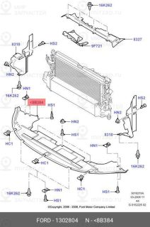 Запчасть FORD 1302804