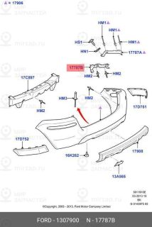 Запчасть FORD 1307900
