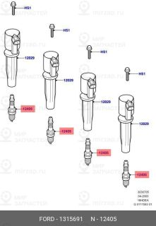 Запчасть FORD 1315691