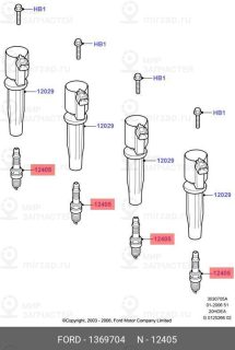 Запчасть FORD 1369704