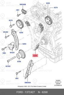 Запчасть FORD 1372427