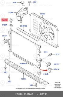 Запчасть FORD 1381666