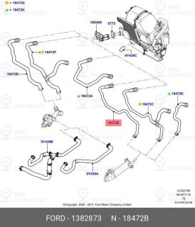 Запчасть FORD 1382873