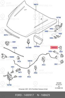 Запчасть FORD 1430917