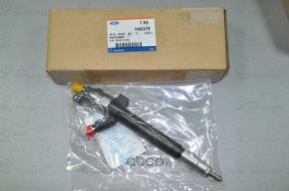 Запчасть FORD 1495919