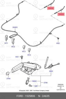 Запчасть FORD 1525806