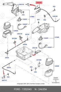 Запчасть FORD 1552043