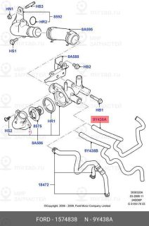 Запчасть FORD 1574838