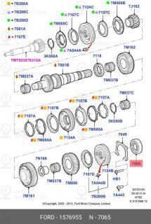 Запчасть FORD 1576955