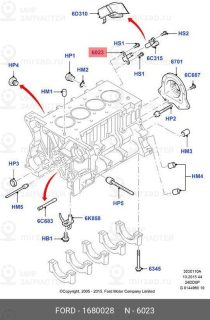 Запчасть FORD 1680028
