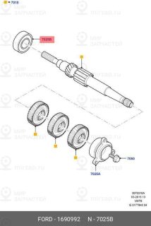 Запчасть FORD 1690992