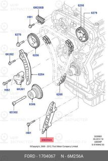 Запчасть FORD 1704067