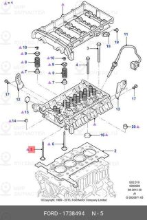 Запчасть FORD 1738494
