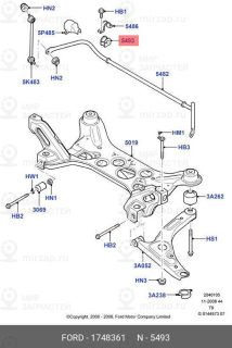 Запчасть FORD 1748361